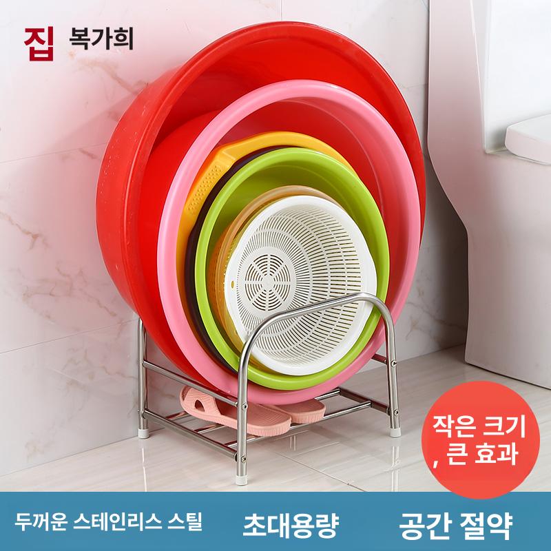 슈버 주방 다라이 거치대 대야 소형 스탠드 이중구조의원형튜브신발보관에적합나사식설치. - 상세 이미지 2