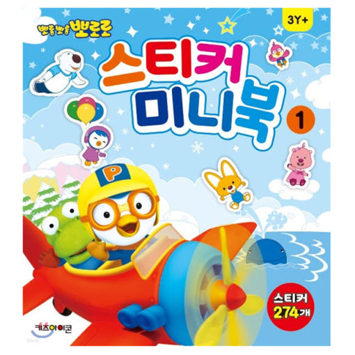 thumbnail-1