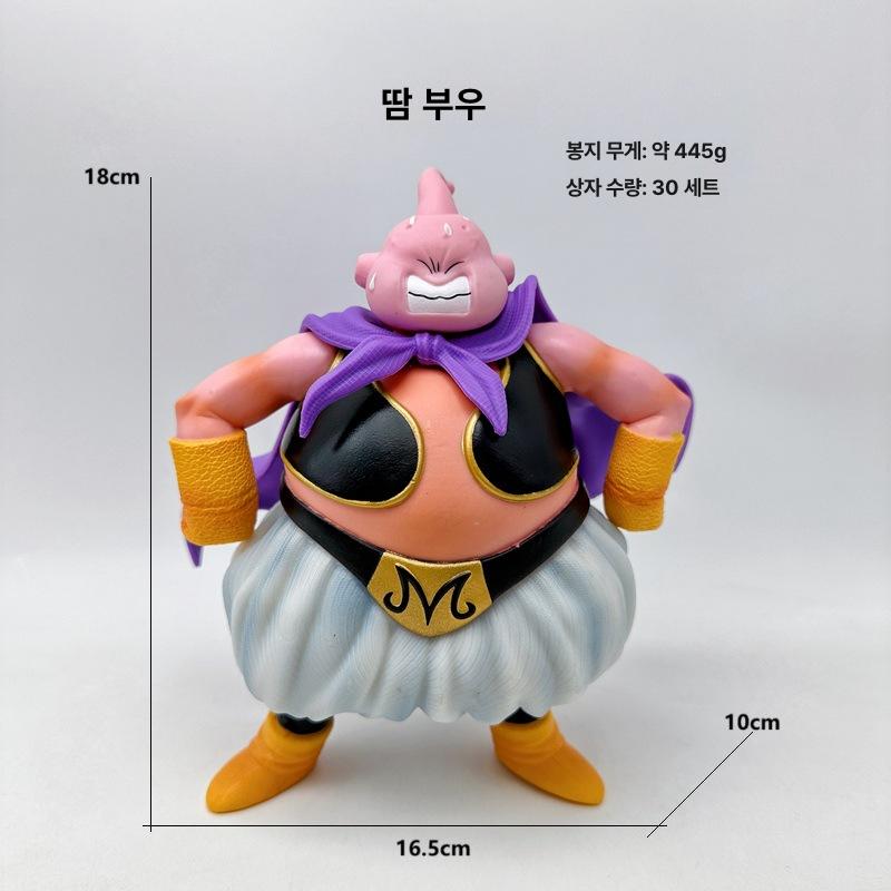 드래곤볼피규어 마인부우 사탄 손오공 착한 베지터 선물 장식용 피규어 20.6cm 슈퍼맨 부우 - 상세 이미지 5