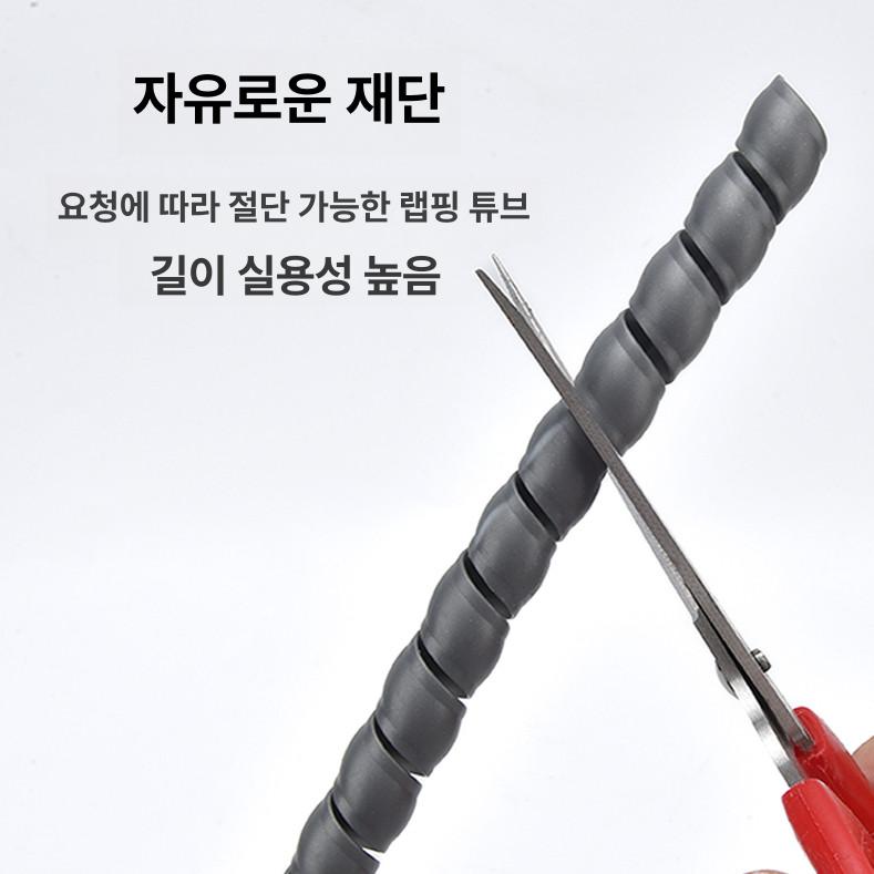 유압 고무 호스 오일튜브 커버 보호 연료 슬리브 Φ8mm(블랙)5m - 상세 이미지 3