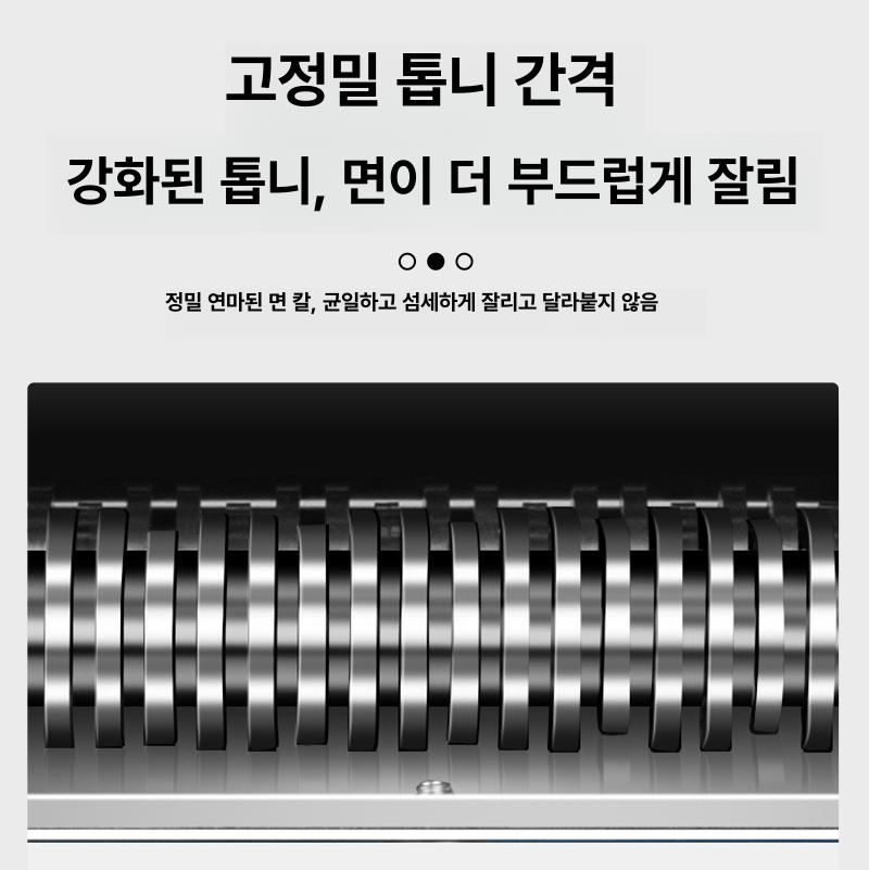 X축 핸드레일 리니어 고정밀 알루미늄합금 볼스크류 구동 LM가이드 직선 운동 슬라이드 데스크탑 국수 절단기 - 상세 이미지 2