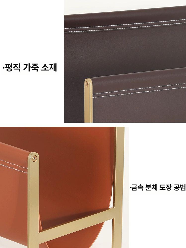 가방랙 매거진랙 고급 받침대 정리 사무실 거실 수납 에보니브라운 가죽 + 블랙 철제 프레임 - 상세 이미지 4