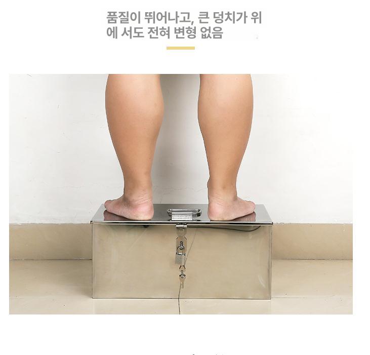 스테인레스 잠금장치 상자 보관박스 01 금고 S 중형 길이 21x너비 15x높이 10cm - 상세 이미지 3