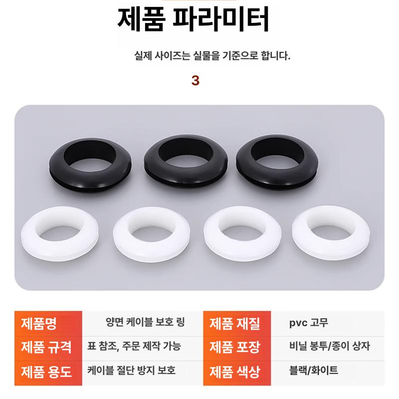 43x54x11 43 11 오토바이 프론트 포크 고무 오일 씰 더스트 커버 키트 내유성 내경 3mm - 상세 이미지 3