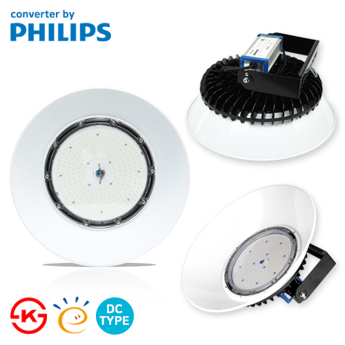 LED공장등 국산 DC타입 투광기 투광등 야외조명등 100W 150W 200W 250W - 상품 이미지