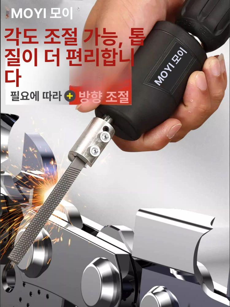 연결 줄톱 어댑터 야스리 변환 전동드릴 연삭기 액세서리 기본 - 상세 이미지 2
