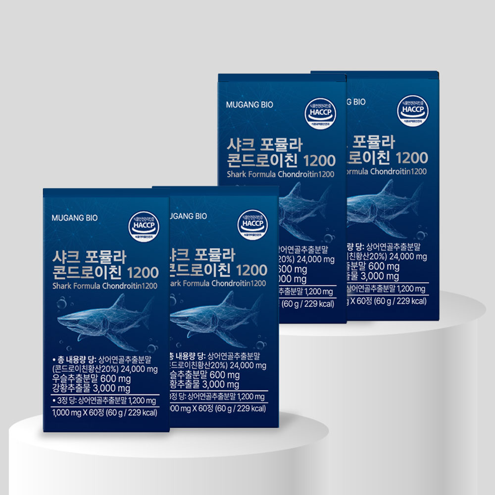 무강바이오 미국산 상어연골 커큐민 샤크 포뮬라 콘드로이친 1200 60정, 4개 - 상품 이미지