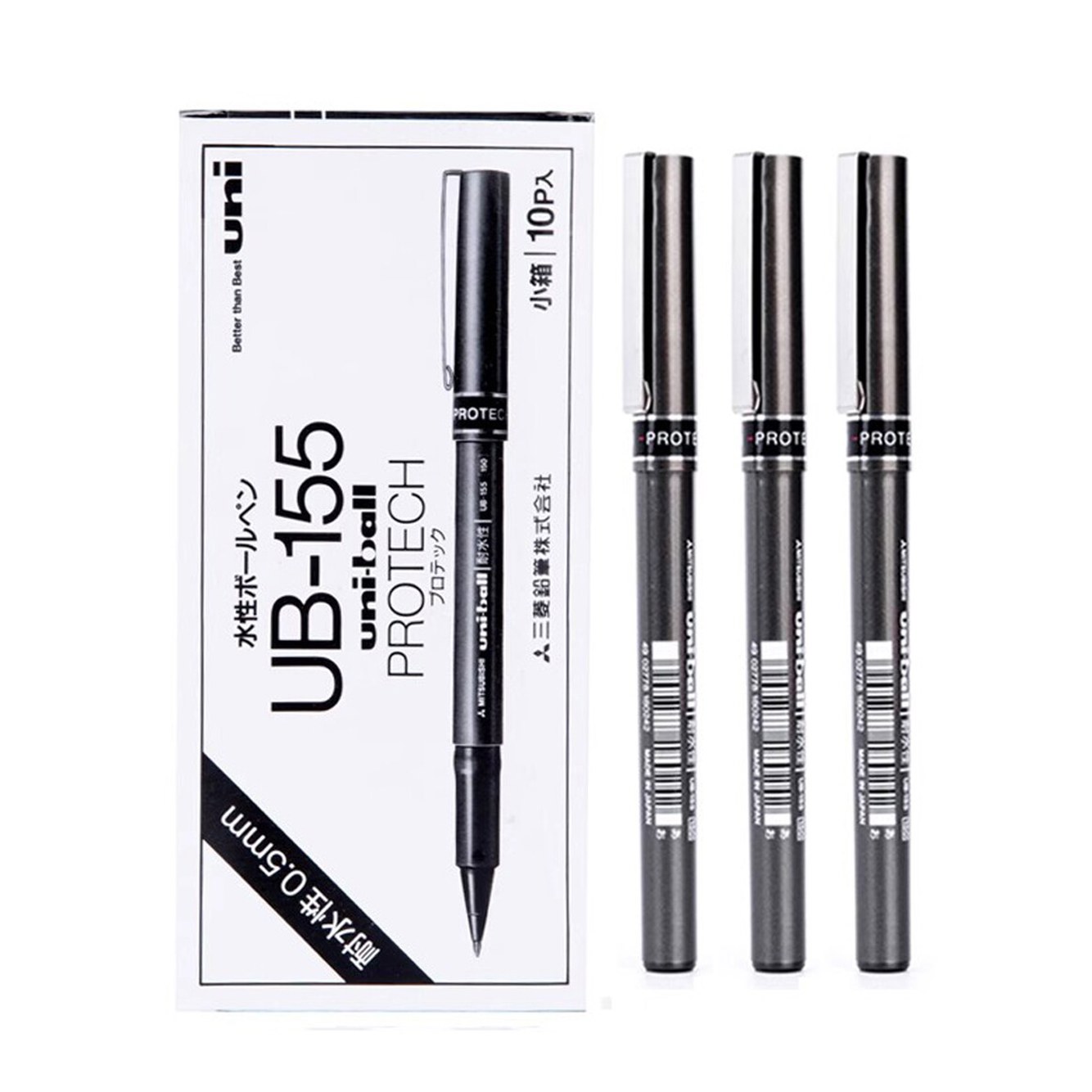 유니볼 7MM UB157 파인포인트0 UNIBALL 롤러볼 BLUE 학교 문구 비즈 블랙 3 0 5MM 지지하다 - 상세 이미지 3