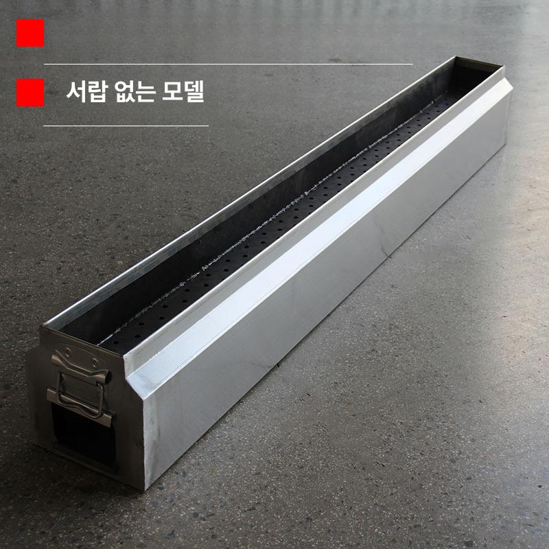 일본식 숯불 그릴 야끼니꾸 야끼토리 꼬치구이 고급 스텐 직사각형 분리형 화로 캠핑 업소용 1 m - 상세 이미지 3