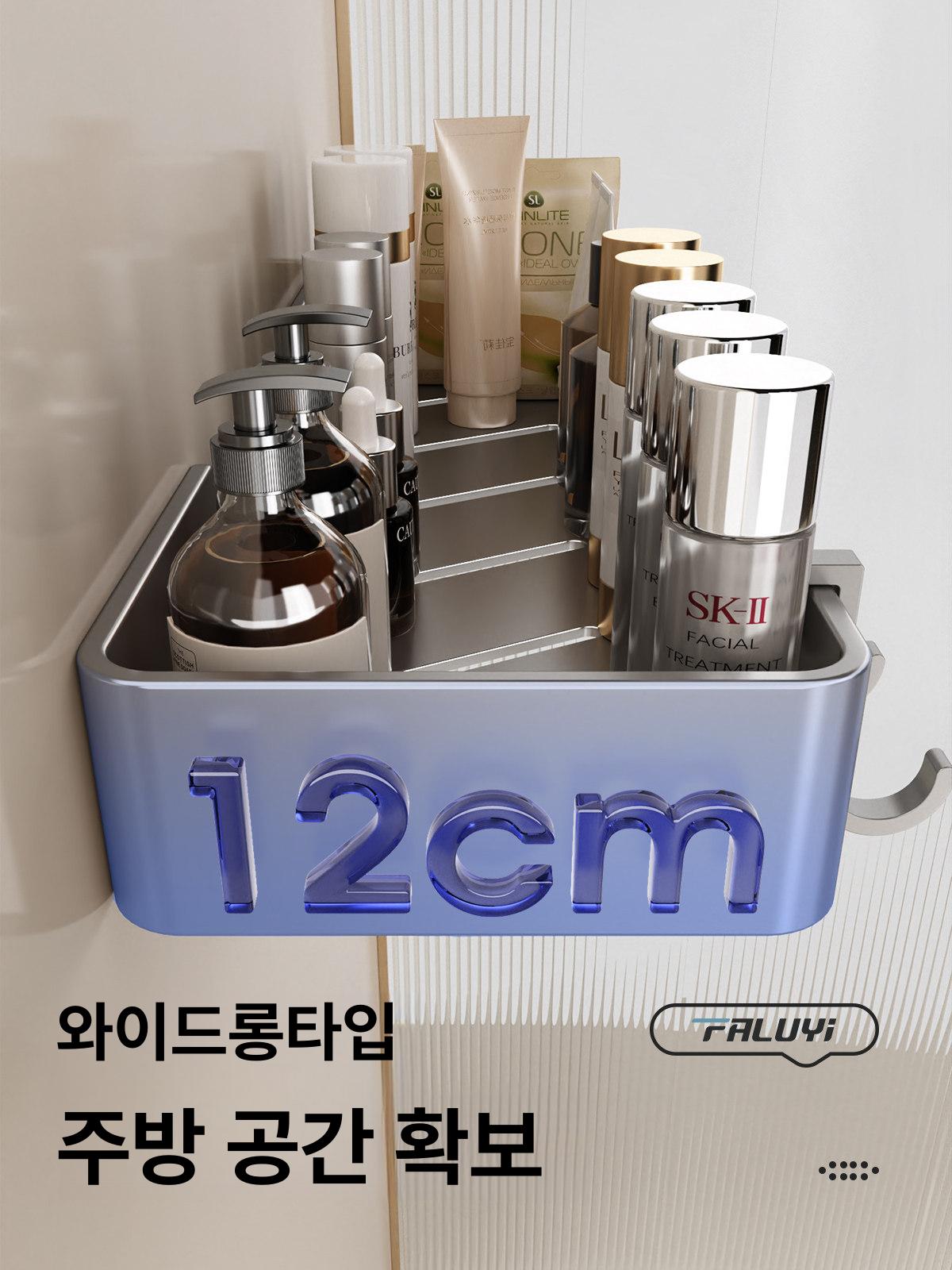 스텐수건걸이 무타공 욕실 수납장 화장실 샤워용품 벽걸이 보관함 스텐 거치대 벽걸이 욕실장 수납 정리 - 상세 이미지 2
