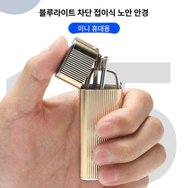 휴대용 돋보기 안경 어르신 노인 독서용 접이식 테 - 상세 이미지 4