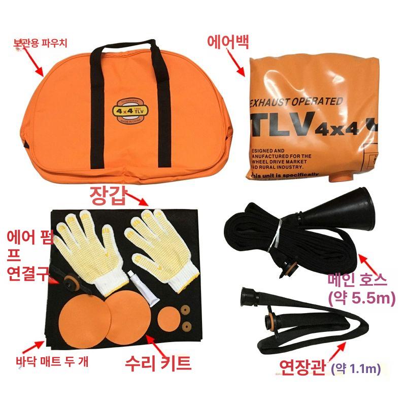 에어튜브 작기 오프로드 리프트 작키 에어잭 자동차 4.3t 테일 에어 펌프 겸용 에어 잭 - 상세 이미지 3