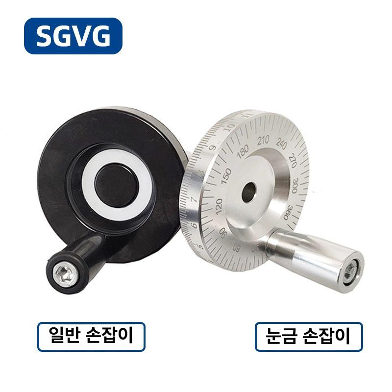 리니어 가이드 선형 정밀 수동 볼스크류 스테이지 레일 50mm 표준 핸드휠 광축 - 상세 이미지 3