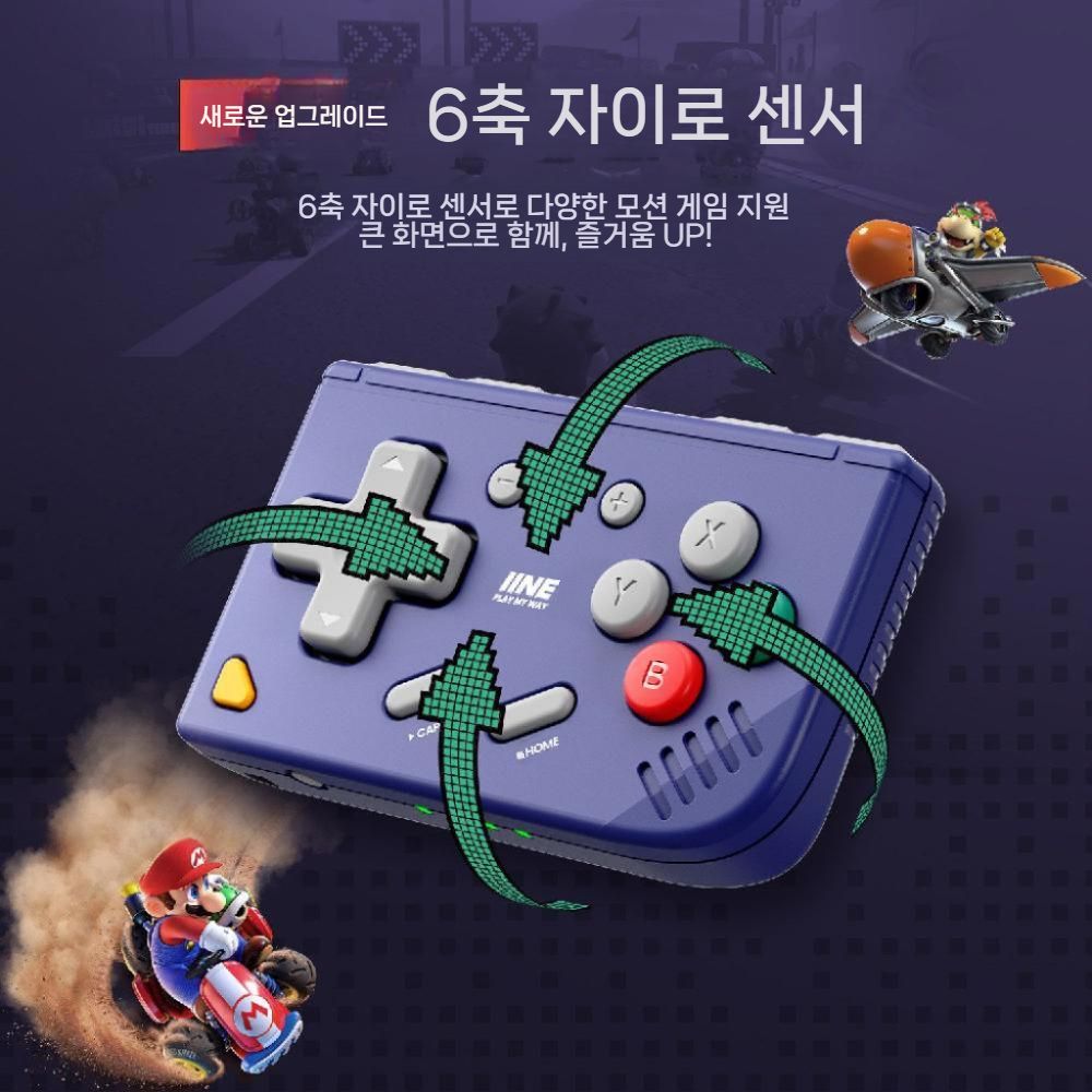 닌텐도 스위치2 미니 레트로 컨트롤러 2세대 블루투스 게임패드 - 상세 이미지 4