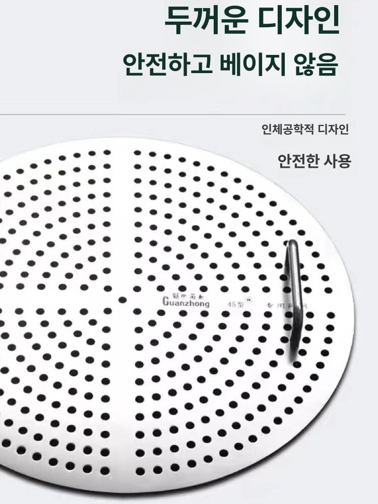 대형 원형 스텐 들통 누름쇠 누름판 도구 고기 편육 304 압력용 직경 48cm 2.7kg - 상세 이미지 4