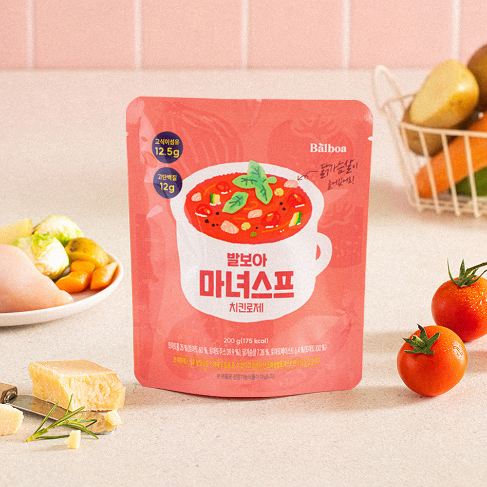 [슈퍼적립] 발보아 마녀스프 200g 4종 4팩/8팩 저당 실온보관 토마토스튜 클래식 토마토커리 핫칠리 치킨로제 이미지 2