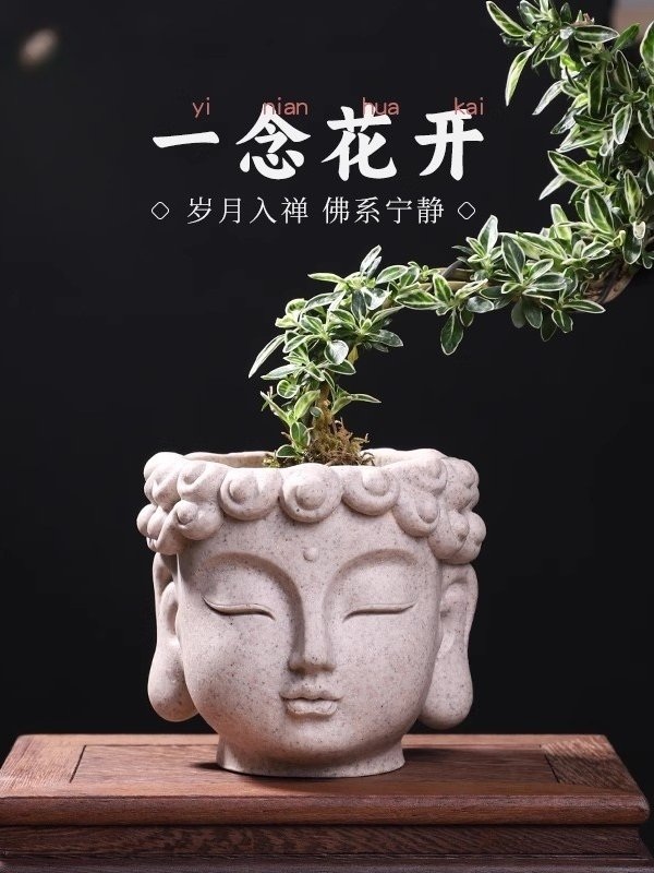 불상 화분 장식 다육이 석불 머리 작은 카페 책상 사무실 인테리어 동양풍 소품 명상용 조각 전시대 - 상세 이미지 2