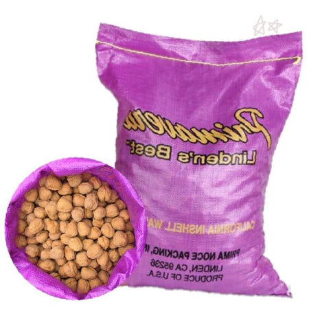 피호두 껍질째 깨먹는 견과류 정월대보름 부럼 전통 간식 고소한 맛 영양 간식