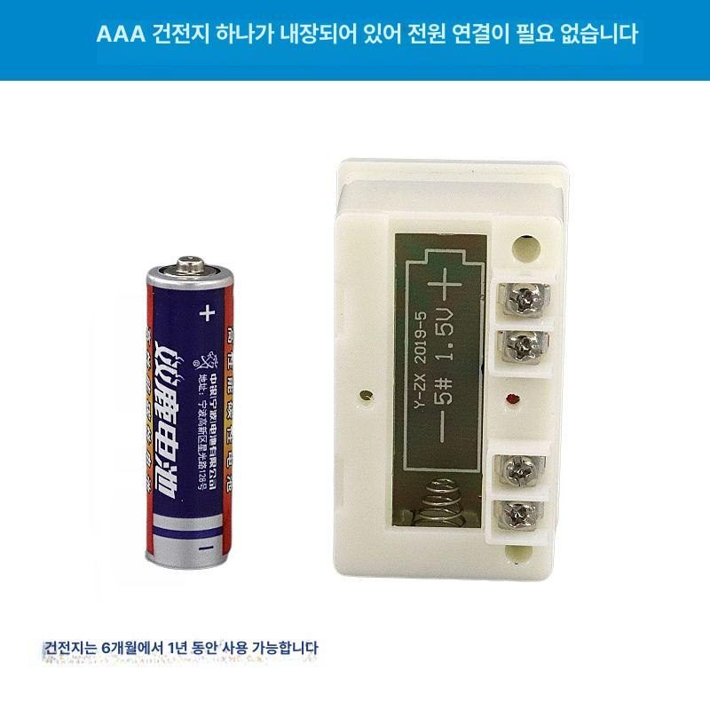 풋 스위치 카운터 블랙 디지털 계수기 측정 2m 페달 2m 그레이 케이블 발판 + 카운터 - 상세 이미지 4