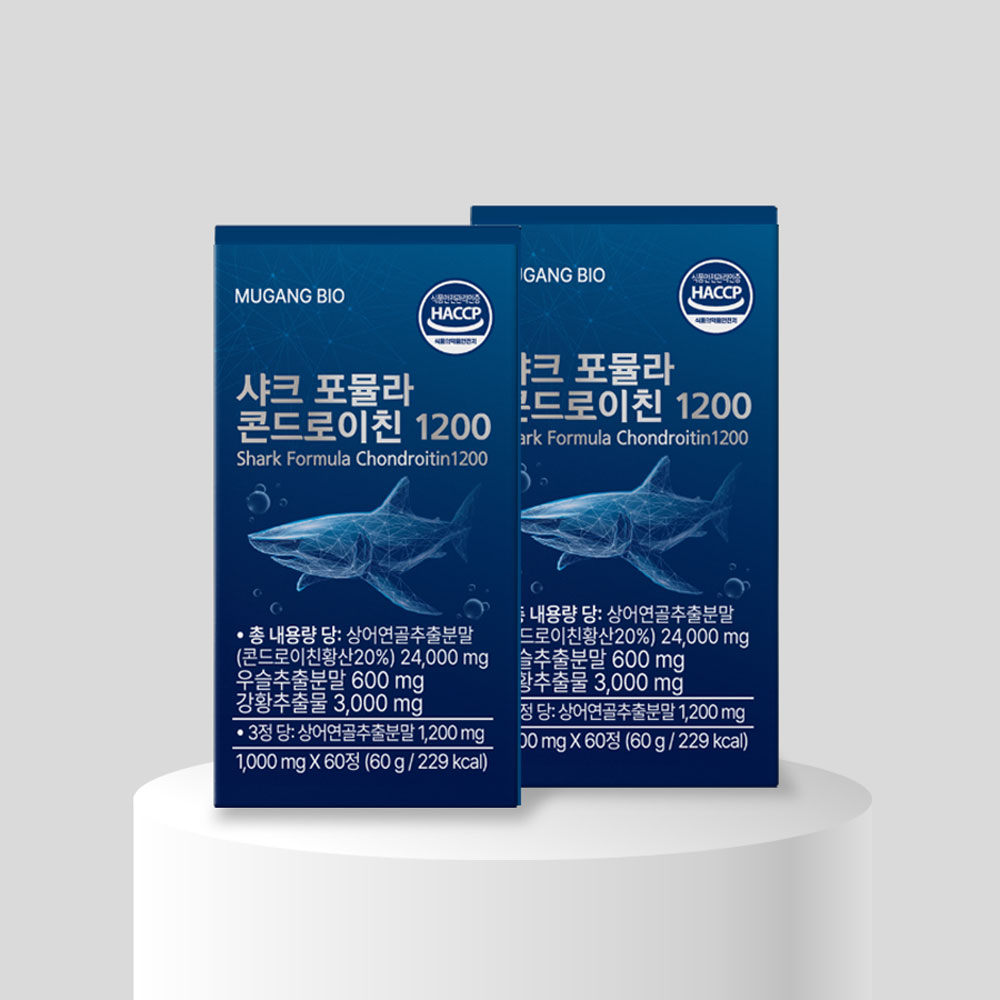 무강바이오 미국산 상어연골 커큐민 샤크 포뮬라 콘드로이친 1200 60정, 2개 - 상품 이미지