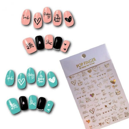 SALIMSTU 네일스티커 3D 도톰 메탈 레터링 디자인 셀프네일 홈케어 뷰티용품 데일리 파티용