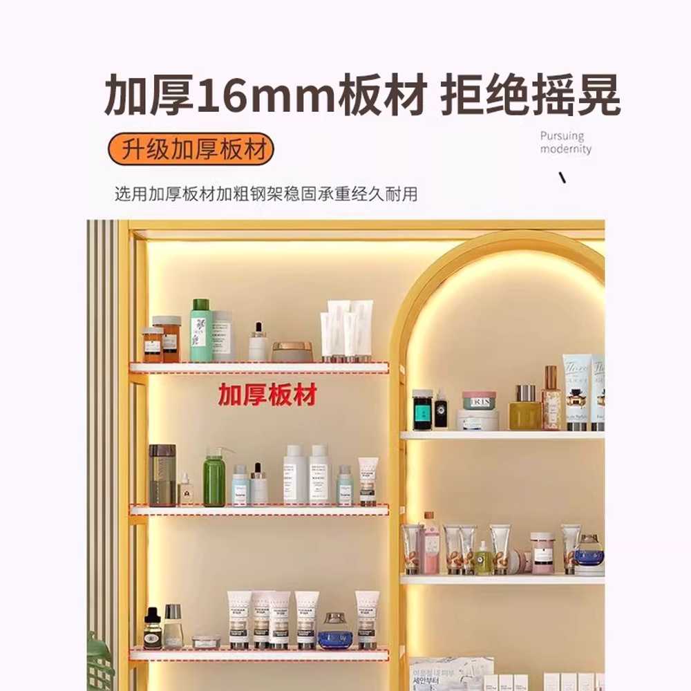 화장품 진열장 캐비닛 미용실 피부관리샵 다단 수납장 150 - 상세 이미지 4