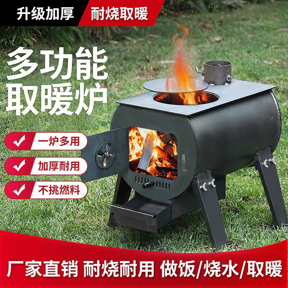 주물화목난로 미니 거꾸로타는 50X35높이50 리버스 화덕 1 두께 패널 연통 5M 난로 2 대형 겨울 펠렛 50X35 캠핑 1 50X35높이50 난로 패널 두께 2 5M - 상세 이미지 2