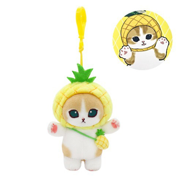 모후샌드 모프샌드 과일 코스튬 가방고리 9cm 파인애플 - 상품 이미지