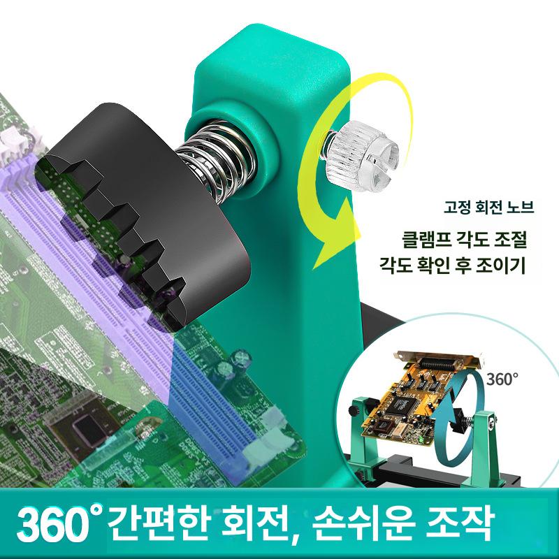 PCB 기판 홀더 금속 플라스틱 회로 납땜 조립 수리 작업용 십자형 받침 조절식 강력 납땜 인두 스탠드가 있는 조정 가능한 용접 보조 고정 장치 짧은 스타일 - 상세 이미지 2