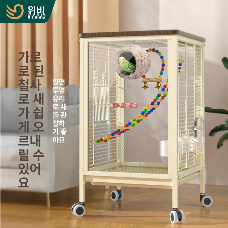 대형새장 앵무새 케이지 중대형 다층 분리형 이동식 바퀴 튼튼한 고급 철제 타워형 새집 패턴이 있는 홈 스타일의 두꺼운 케이지 블루 - 상품 이미지
