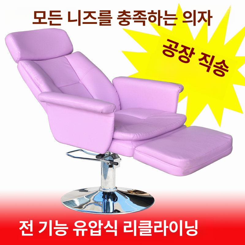 미용실의자 눈썹 의자 바버샵 헤어샵 폴딩 진료 리클라이닝 반영구 각도 블랙 관리 리프트 네일 엔틱 타투 - 상세 이미지 2