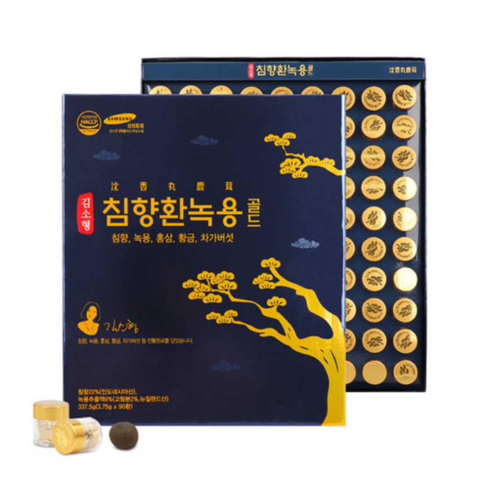 침향환 김소형 원방 침향원 녹용 골드 인도네시아 김소영 효능 효과 60환 - 상세 이미지 4