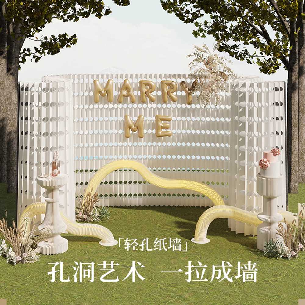 공간 분리 파티션 의류 사무실 용 칸막이 매장 가림막 200x30x100 - 상세 이미지 3