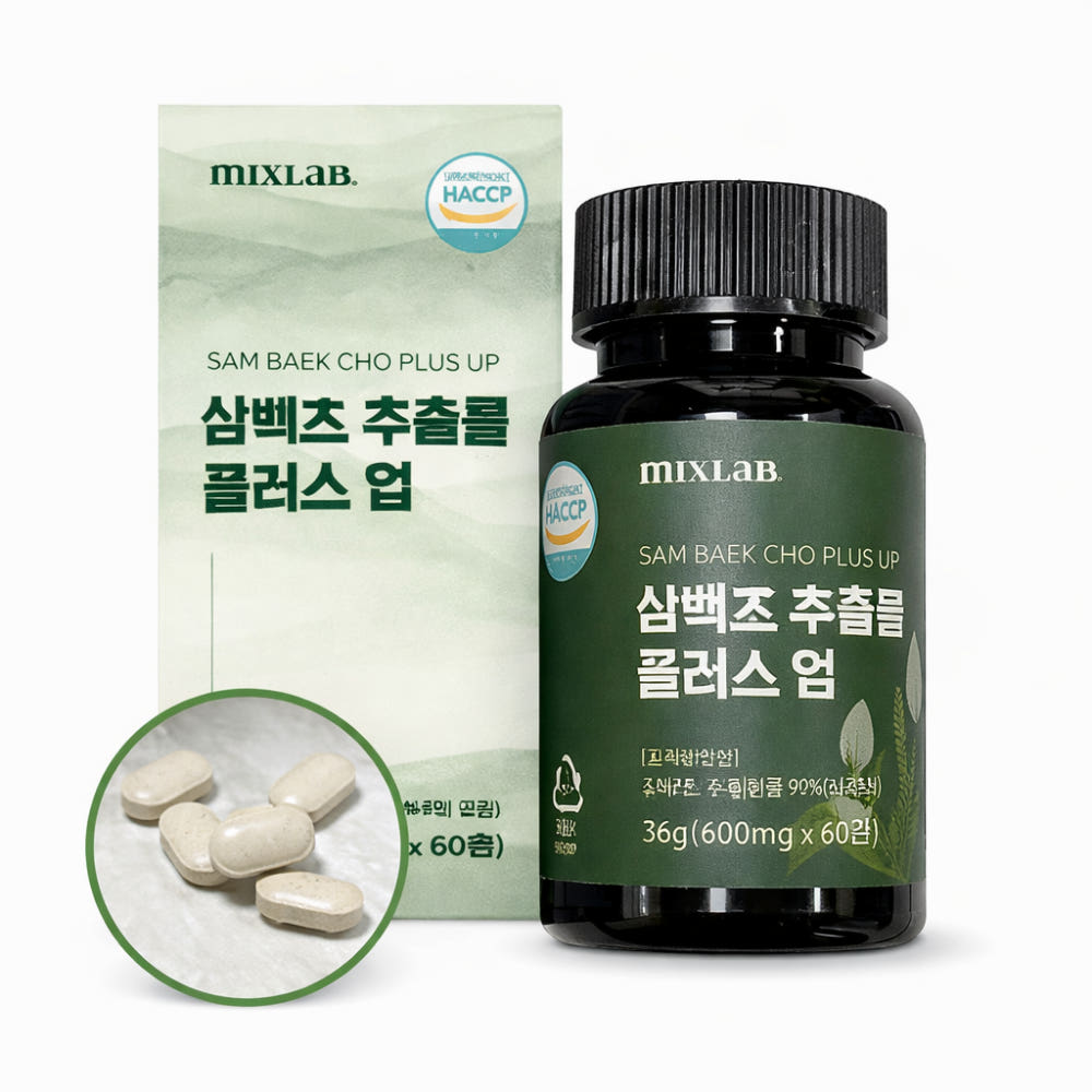 믹스랩 코엔 삼백초 추출물 효능 퀘스세틴 정 국내산 삼백초 94% 600mg 60정, 1개 - 상품 이미지