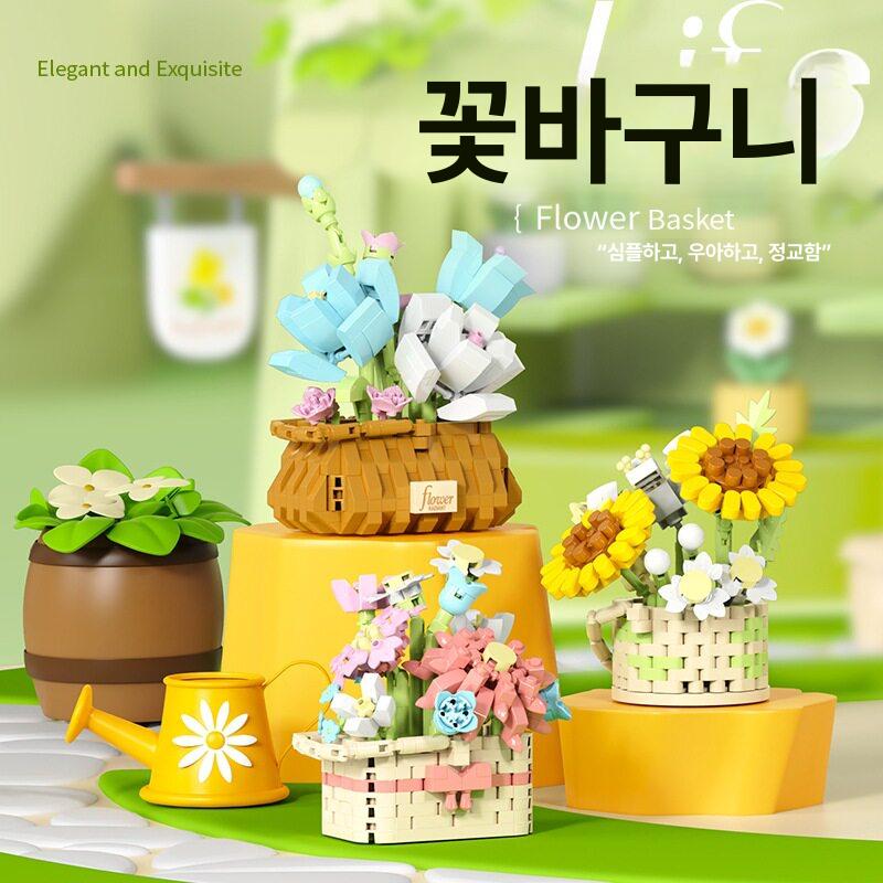 꽃 블록 조립 장난감 플라워 블럭 라벤더 DIY 만들기 - 상세 이미지 4