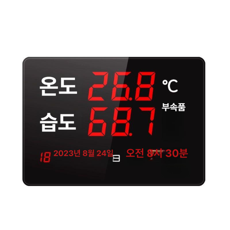 벽걸이 온습도계 산업용 측정기 온도계 현장 실내 센서 고정밀 대형 온도습도계 - 상품 이미지