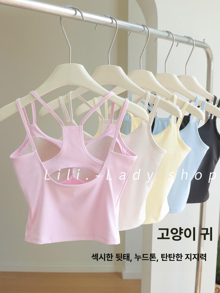 필라테스 나시 브라탑 민소매 요가 홈트 탱크탑 폴웨어 스포츠탑 05 - 상세 이미지 2
