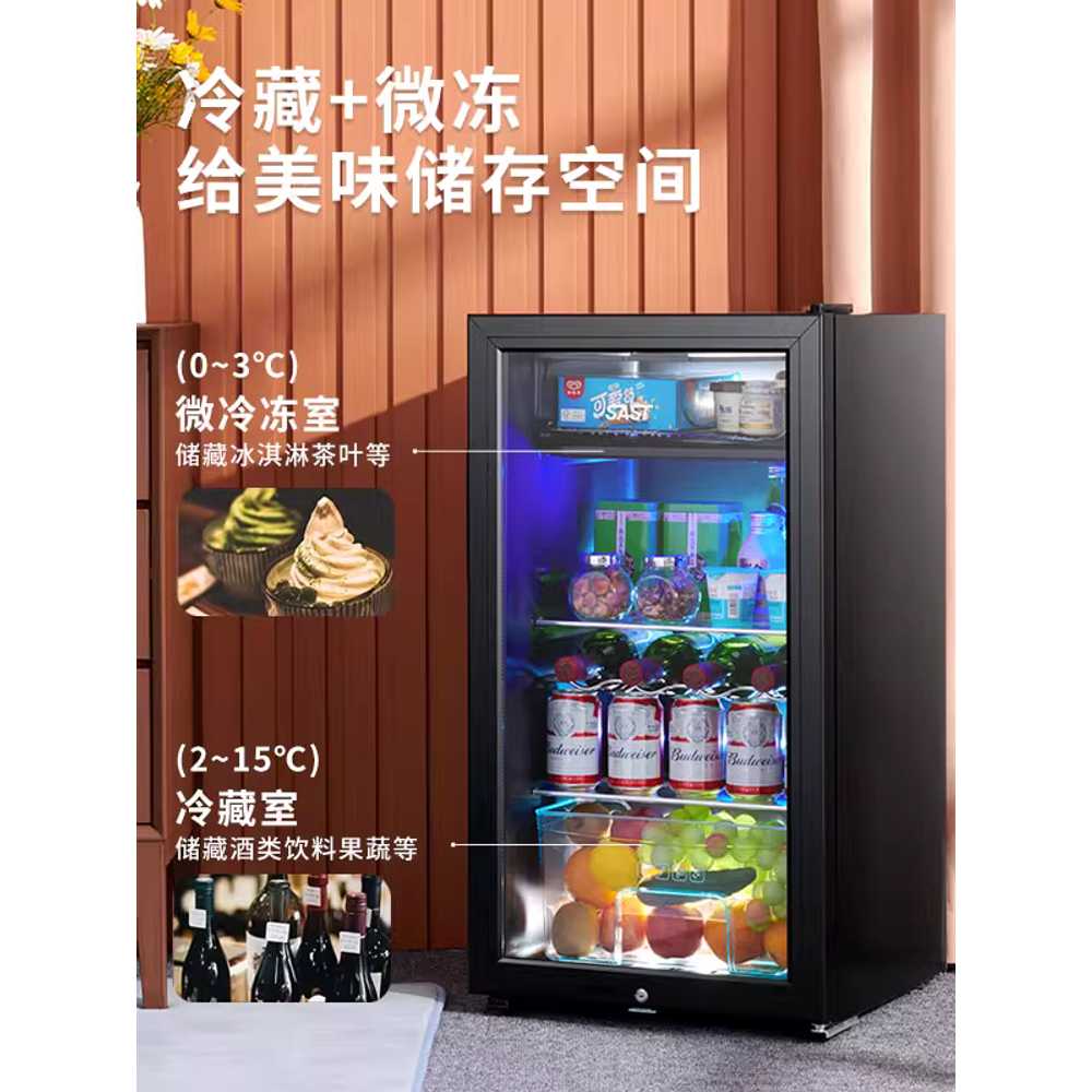 미니 술 냉장고 탕비실 사무실 용 음료수 맥주 보관 쿨러 100L - 상세 이미지 3