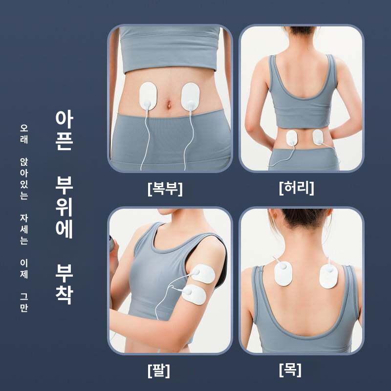 가정용 충전 안마기 경추 마사지기 스티커 미니 펄스 목 그레이 2쌍 - 상세 이미지 3
