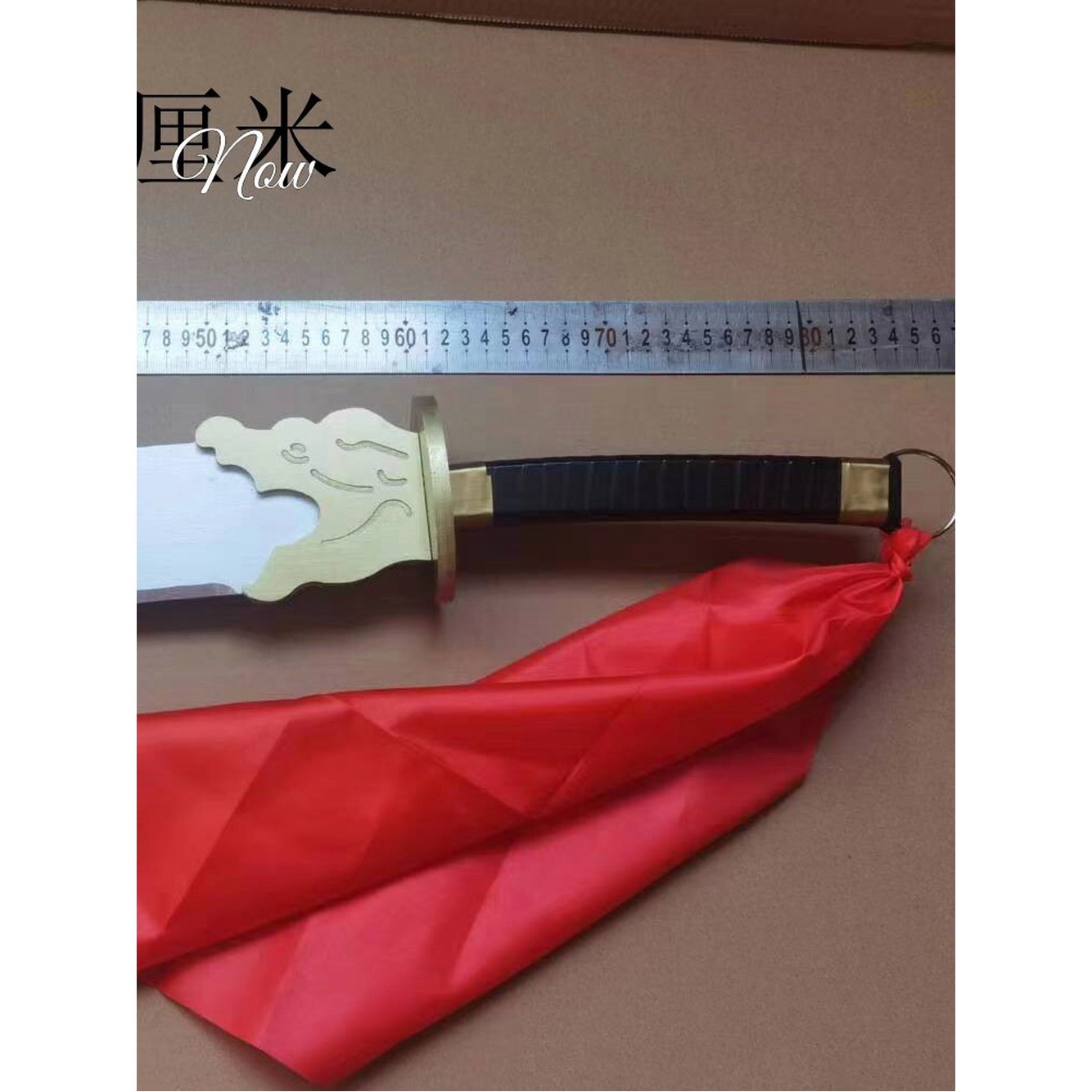보살 장군도 불교 무속인 장식검 행운 신건 동전 신검 장 용품 놋쇠 무구 황동 무당 장 60CM - 상세 이미지 3