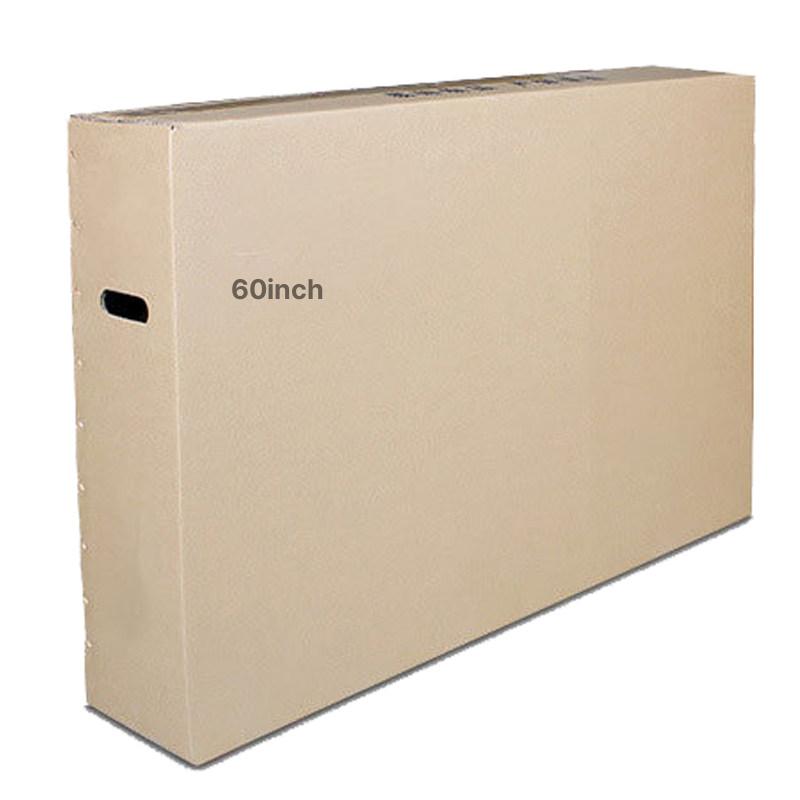 대형 포장박스 두꺼운 이삿짐 박스 포장 보관함 셀프 60 x 60x95 세탁기또는소형냉장고 헤이룽장 베이징 광저우 구이저우 허베이 후난 - 상세 이미지 5