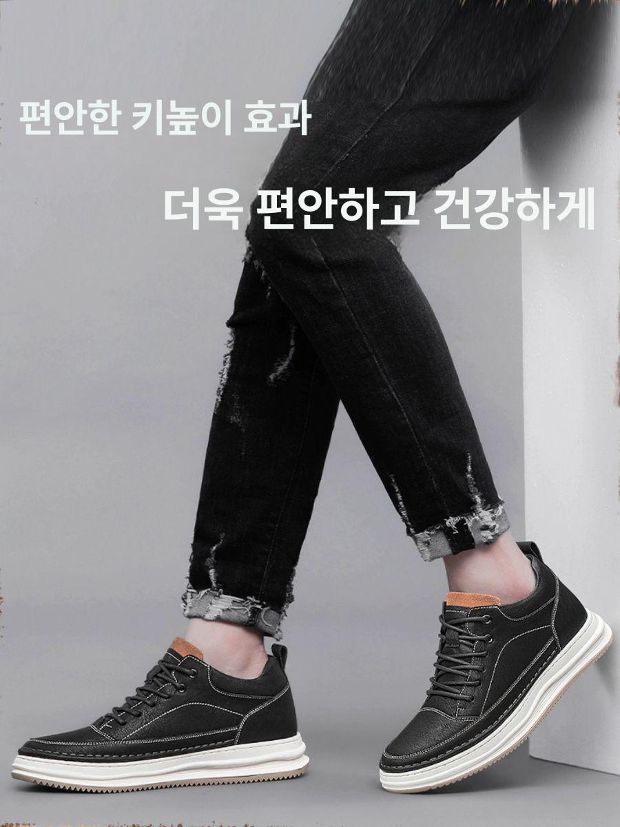 남자 키높이 운동화 통굽 남성 굽운동화 스탠딩화 8cm - 상세 이미지 3