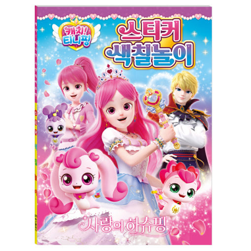 thumbnail-3