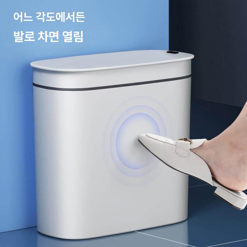 밀폐 쓰레기통 자동 뚜껑 욕실 방수 세탁 사무실 주방 이코노미 라벤더 퍼플 1모드 12L - 상세 이미지 4