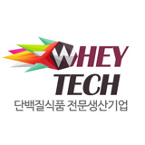 웨이테크 스토어 로고