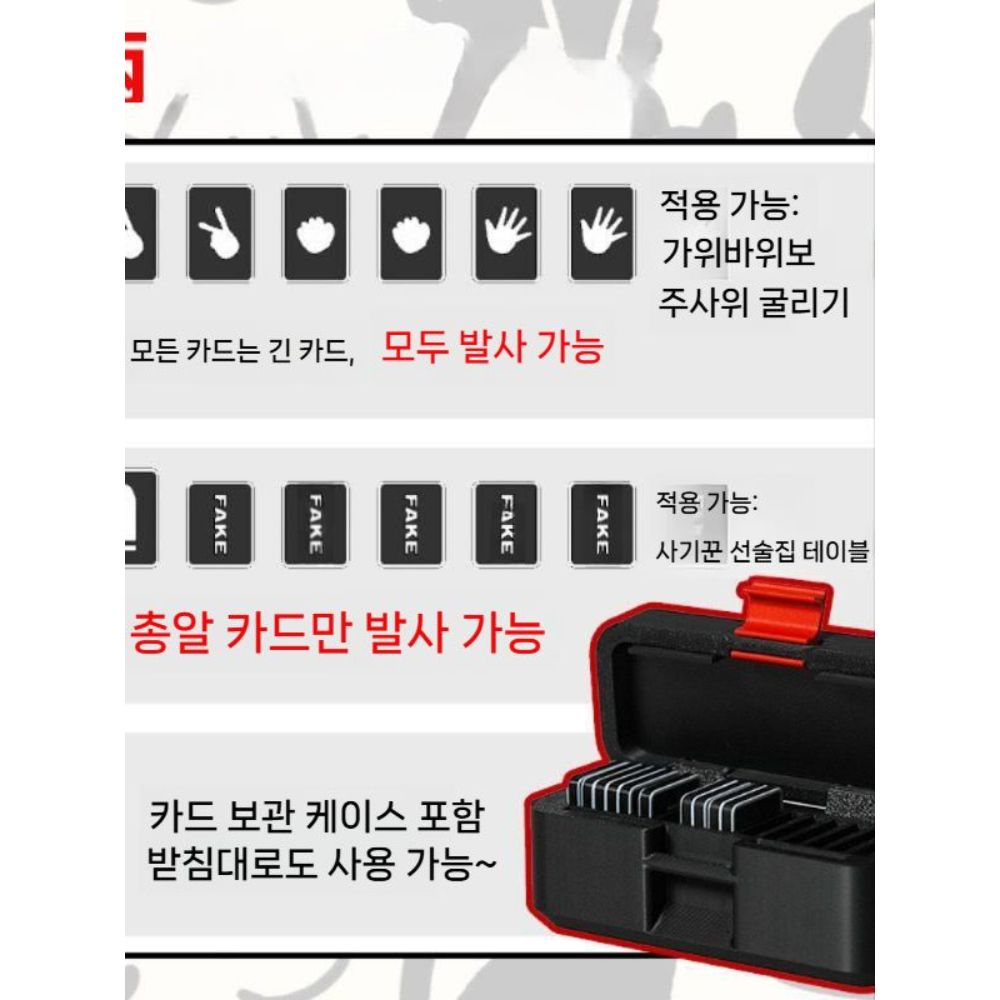 닌텐도 스위치 카트 수납 리볼버 장난감 권총 카트리지 보관함 - 상세 이미지 4