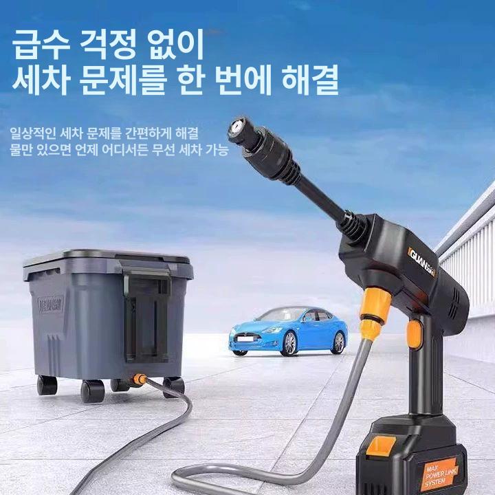 세차 버킷 의자 바스켓 투명 광택 청소 바퀴 양동이 다용도 물탱크 수납 물통 - 상세 이미지 5