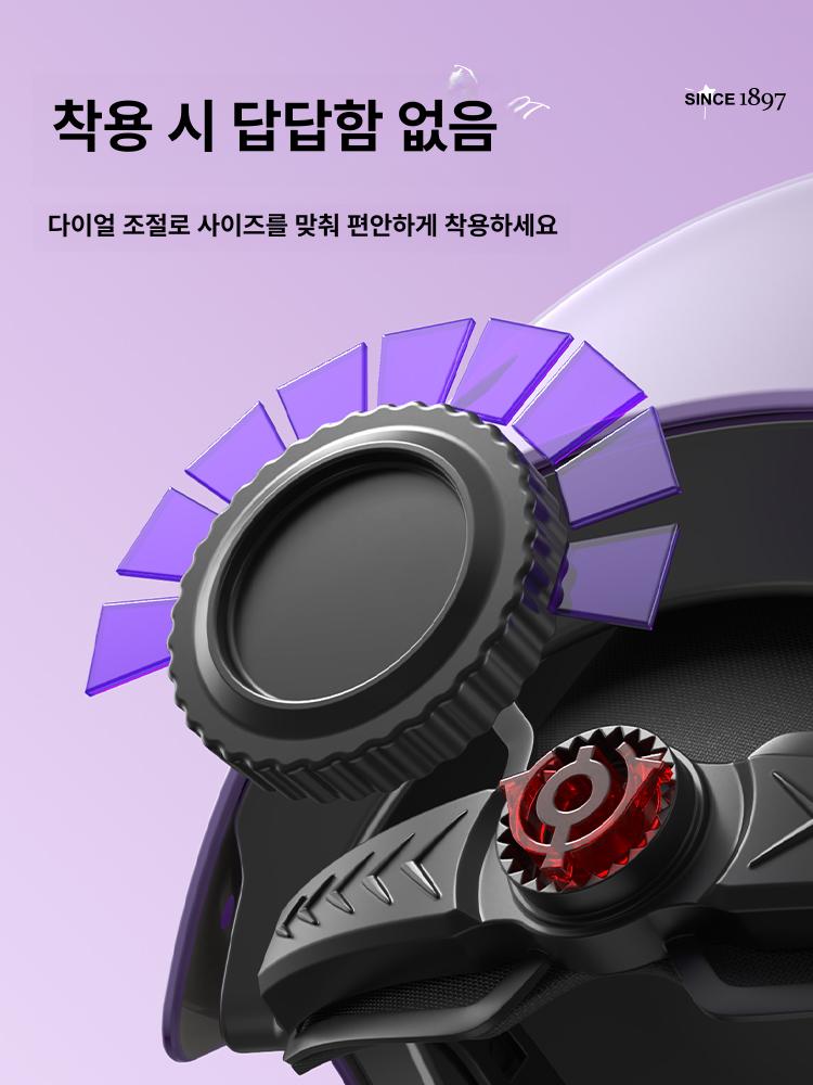 전기 자전거 헬멧 여성 귀여운 사계절 곰돌이 통풍 귀 - 상세 이미지 4