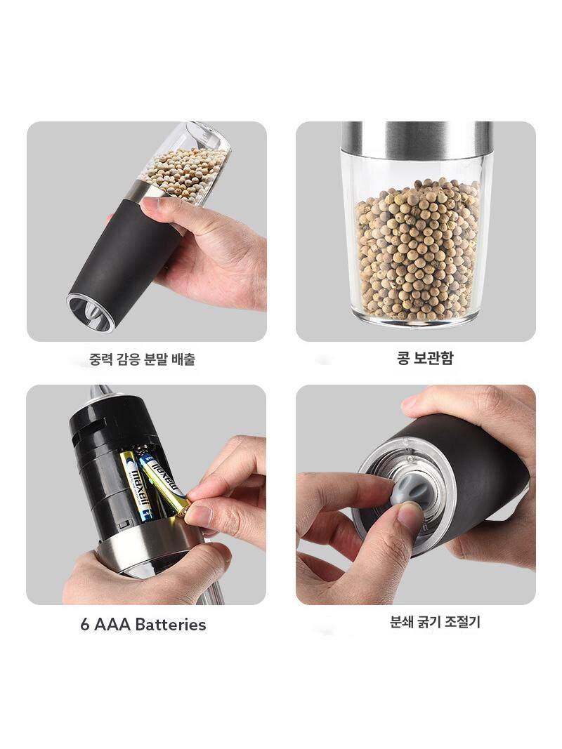 중력감지 후추 그라인더 전동 세트 충전식 깨갈이 갈갈이 배터리 단일 블랙 - 상세 이미지 4