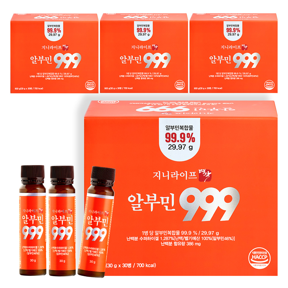 지니라이프 명작 알부민 999 마시는 알부민 30개입, 4개 - 상품 이미지